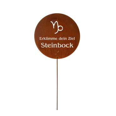 Gartenstecker Sternzeichen, Edelrost